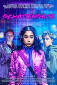 Schattenseite - Staffel 1 ([xfvalue_year limit=