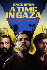 Es war einmal in Gaza ([xfvalue_year limit=