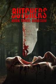 Butchers - Bonesaw ([xfvalue_year limit=