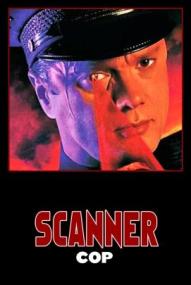 Scanner Cop ([xfvalue_year limit=