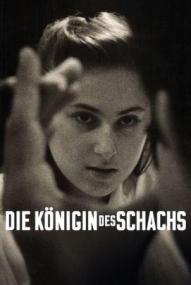 Die Königin des Schachs (2026)