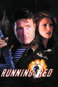 Running Red - Schatten der Vergangenheit ([xfvalue_year limit=