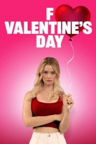 F Valentine's Day ([xfvalue_year limit=