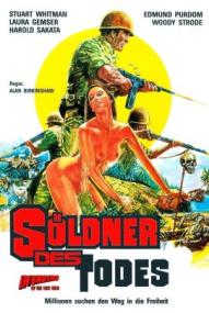 Söldner des Todes (1982)