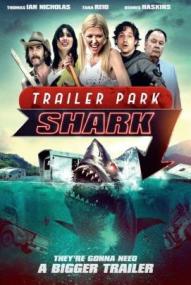 Shark Shock ([xfvalue_year limit=