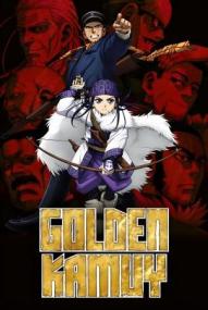 Golden Kamuy - Staffel 5 ([xfvalue_year limit=
