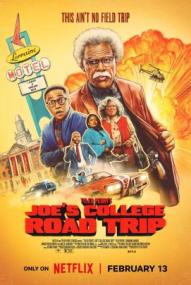 Joe's College Road Trip ([xfvalue_year limit=