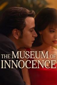 Das Museum der Unschuld - Staffel 1 ([xfvalue_year limit=