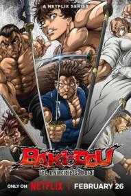 BAKI-DOU: The Invincible Samurai - Staffel 1 ([xfvalue_year limit=