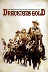 Dreckiges Gold (1973)