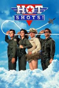 Hot Shots! - Die Mutter aller Filme (1991)