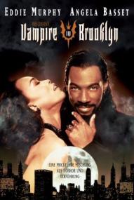 Vampire in Brooklyn ([xfvalue_year limit=
