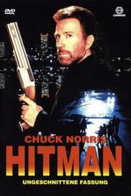 Hitman ([xfvalue_year limit=