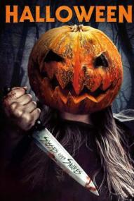 Halloween - Süßes oder Saures