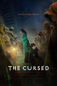 The Cursed: Dead Man's Prey ([xfvalue_year limit=