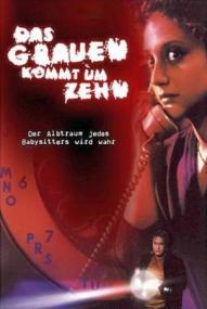 Das Grauen kommt um Zehn ([xfvalue_year limit=