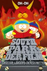 South Park: Der Film - größer, länger, ungeschnitten ([xfvalue_year limit=