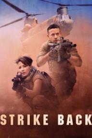 Strike Back - Staffel 8 ([xfvalue_year limit=