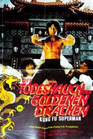 Der Todeshauch des goldenen Drachen ([xfvalue_year limit=