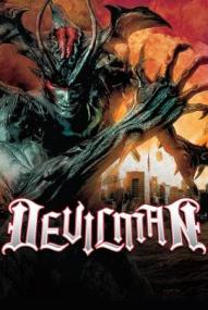 Devilman ([xfvalue_year limit=