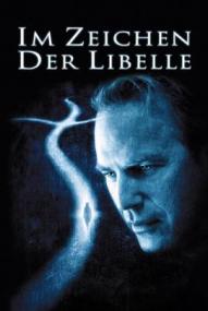 Im Zeichen der Libelle ([xfvalue_year limit=