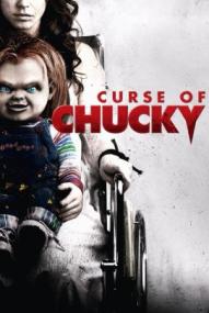 Curse of Chucky ([xfvalue_year limit=
