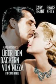 Über den Dächern von Nizza ([xfvalue_year limit=