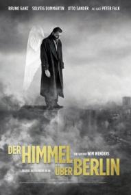 Der Himmel über Berlin ([xfvalue_year limit=