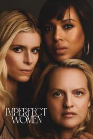 Imperfect Women - Staffel 1 ([xfvalue_year limit=