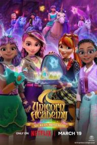 Unicorn Academy: Enthüllte Geheimnisse - Staffel 1 ([xfvalue_year limit=