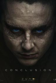 Dune: Teil 3 ([xfvalue_year limit=