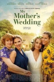 My Mother's Wedding ([xfvalue_year limit=