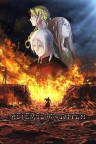 Release that Witch - Staffel 1 *Subbed* ([xfvalue_year limit=