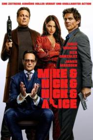 Mike & Nick & Nick & Alice ([xfvalue_year limit=