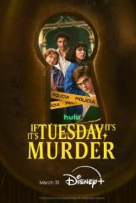 Dienstag bedeutet Mord - Staffel 1 ([xfvalue_year limit=