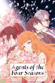 Agents of the Four Seasons - Staffel 1 (2026)