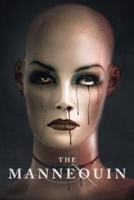 The Mannequin ([xfvalue_year limit=