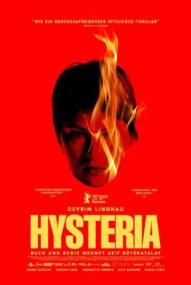 Hysteria ([xfvalue_year limit=