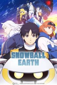 Snowball Earth - Staffel 1 *Subbed* (2026)