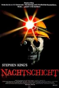 Stephen King’s Nachtschicht ([xfvalue_year limit=