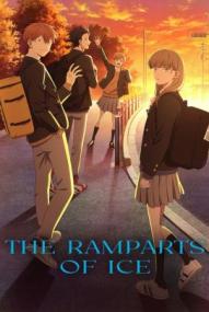 The Ramparts of Ice - Staffel 1 ([xfvalue_year limit=