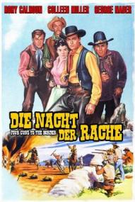 Die Nacht der Rache (1954)