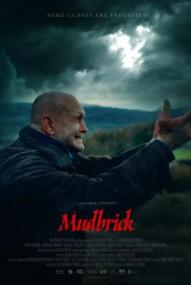 Mudbrick ([xfvalue_year limit=