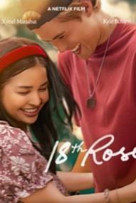18th Rose *Subbed* ([xfvalue_year limit=