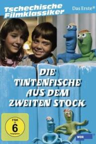 Die Tintenfische aus dem zweiten Stock - Staffel 1 ([xfvalue_year limit=