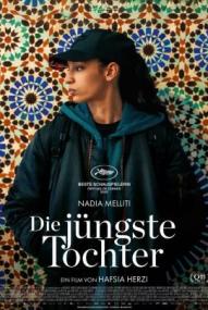 Die jüngste Tochter (2025)