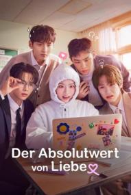 Der Absolutwert von Liebe - Staffel 1 ([xfvalue_year limit=