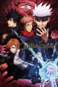 Jujutsu Kaisen - Staffel 3 ([xfvalue_year limit=