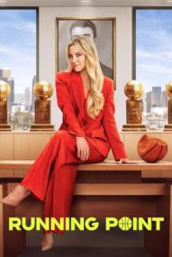Running Point - Staffel 2