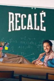 Recale - Staffel 1 ([xfvalue_year limit=